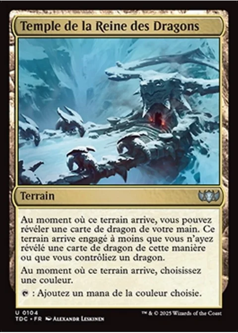 Temple de la Reine des Dragons