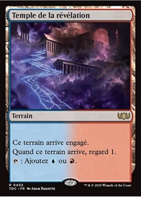 Temple de la révélation