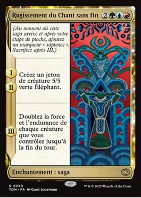 Rugissement du Chant sans fin