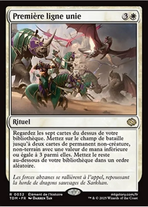 Première ligne unie