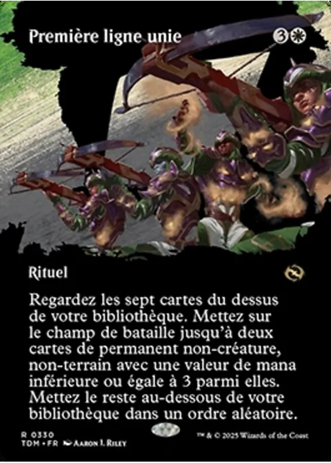 Première ligne unie