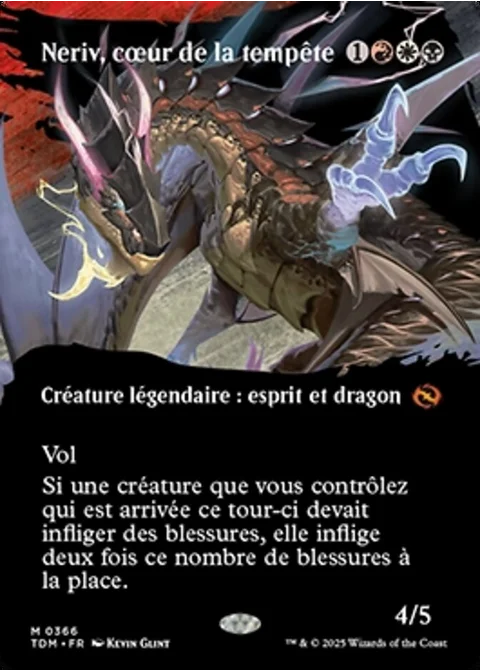 Neriv, cœur de la tempête