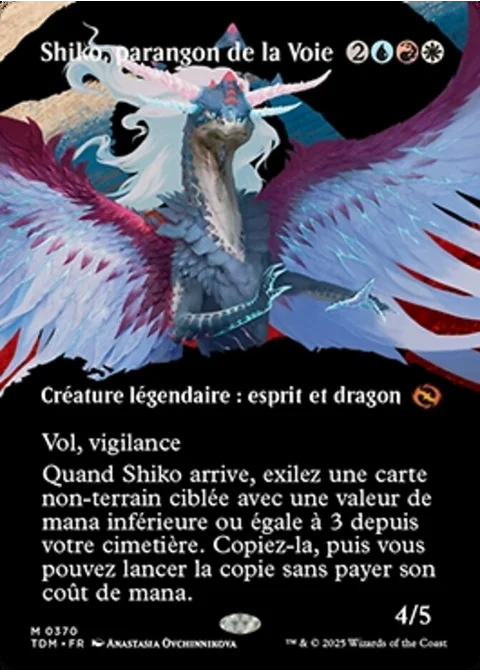 Shiko, parangon de la Voie