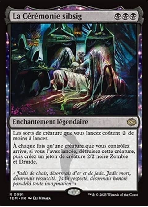 La Cérémonie sibsig