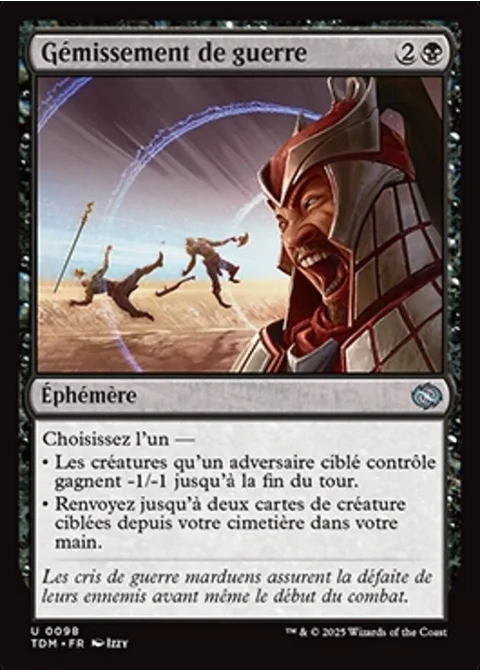 Gémissement de guerre