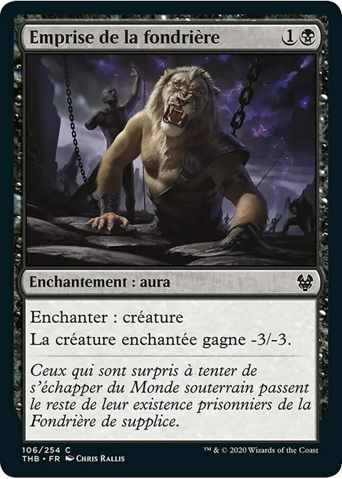 Emprise de la fondrière