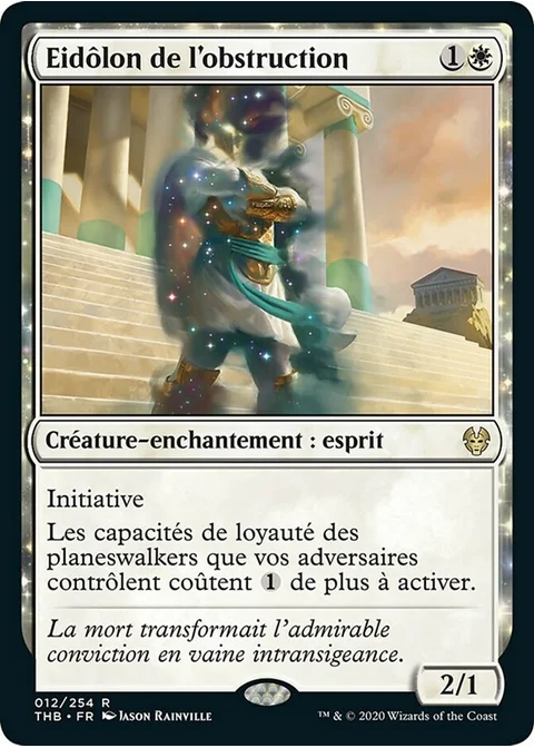 Eidôlon de l'obstruction