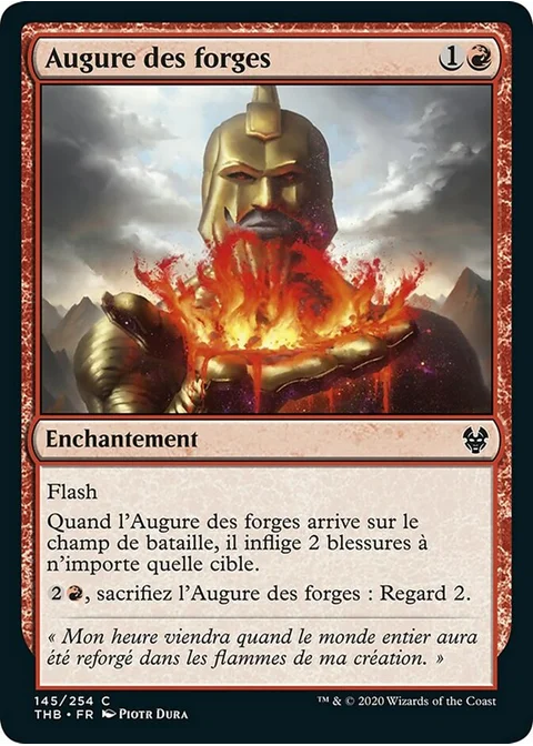 Augure des forges