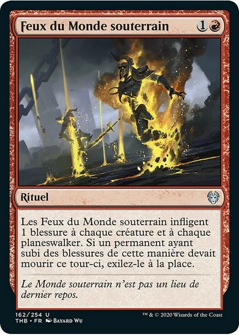 Feux du Monde souterrain
