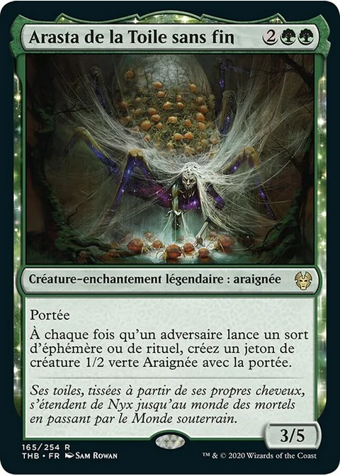 Arasta de la Toile sans fin