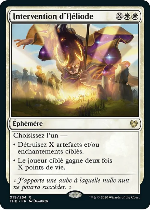 Intervention d'Héliode