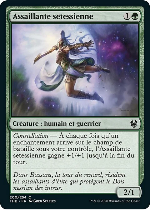 Assaillante setessienne
