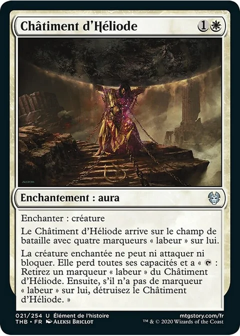 Châtiment d'Héliode