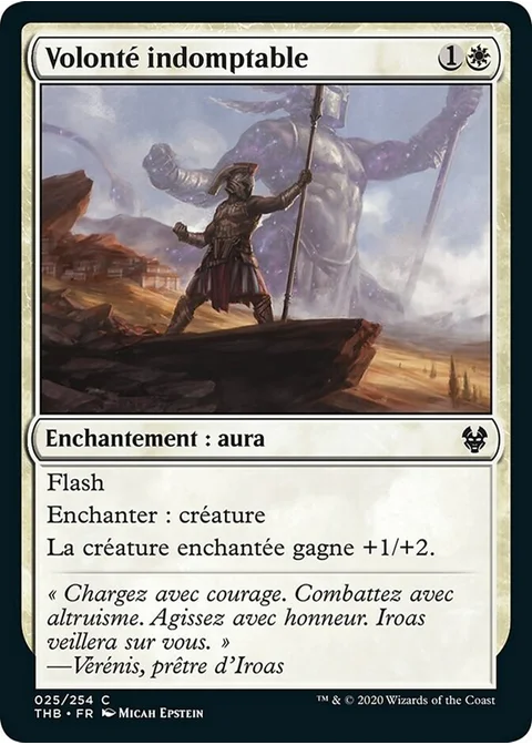 Volonté indomptable