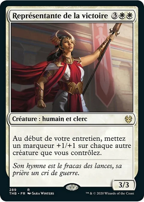 Représentante de la victoire
