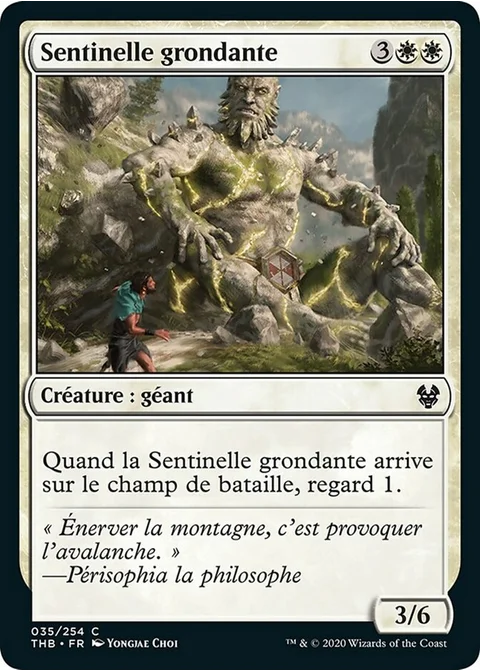Sentinelle grondante