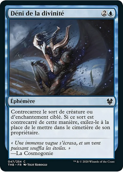 Déni de la divinité