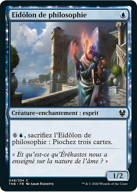 Eidôlon de philosophie