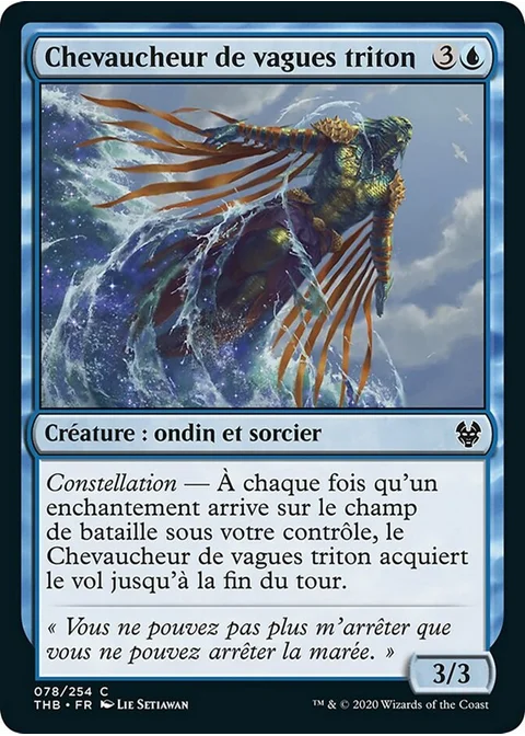 Chevaucheur de vagues triton