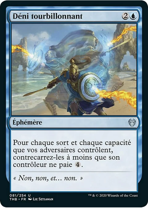 Déni tourbillonnant