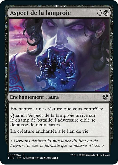 Aspect de la lamproie