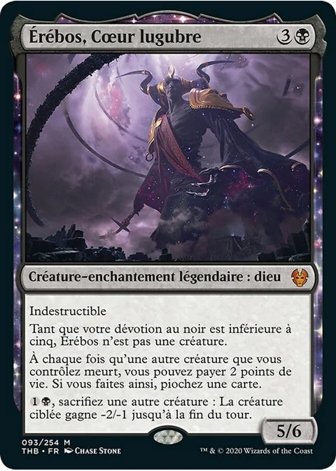 Érébos, Cœur lugubre