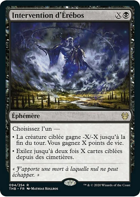 Intervention d'Érébos