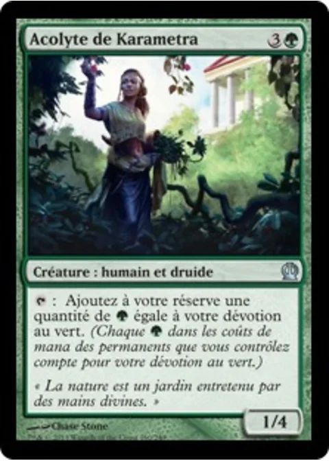 Acolyte de Karametra