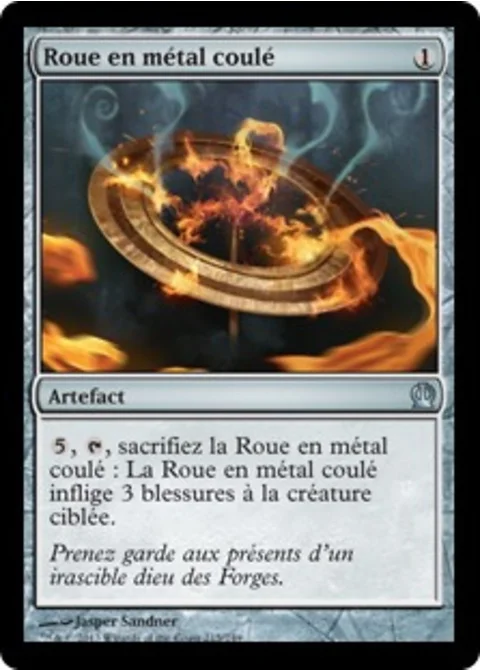 Roue en métal coulé