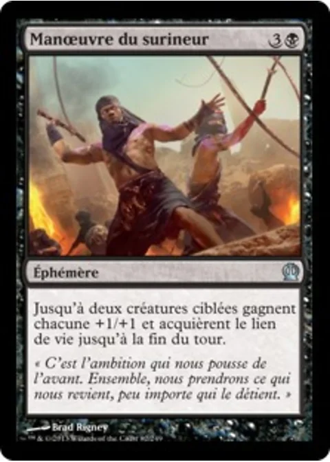 Manœuvre du surineur