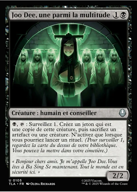 Joo Dee, une parmi la multitude