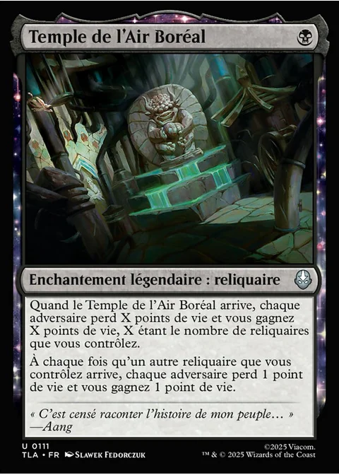 Temple de l'Air Boréal