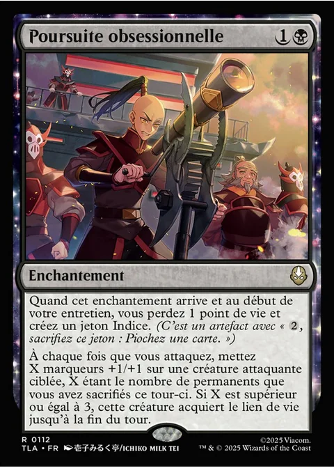 Poursuite obsessionnelle