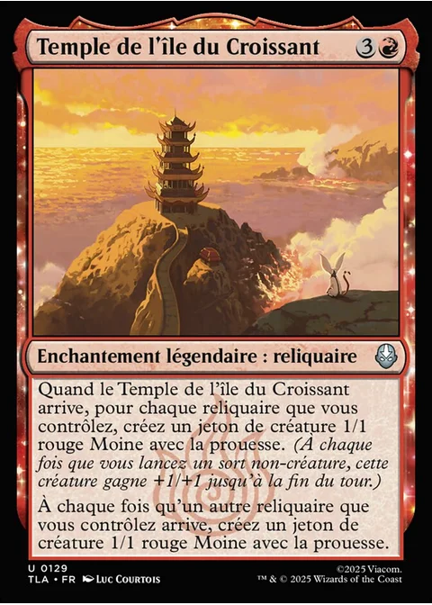 Temple de l'île du Croissant