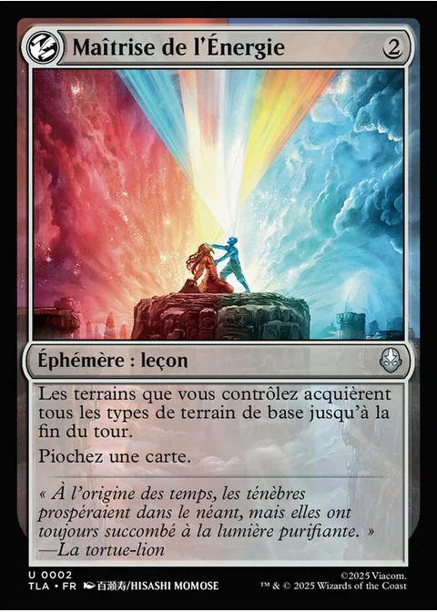 Maîtrise de l'Énergie