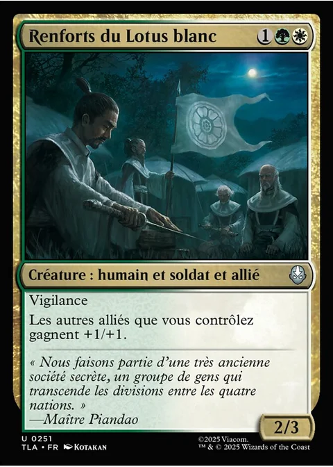 Renforts du Lotus blanc