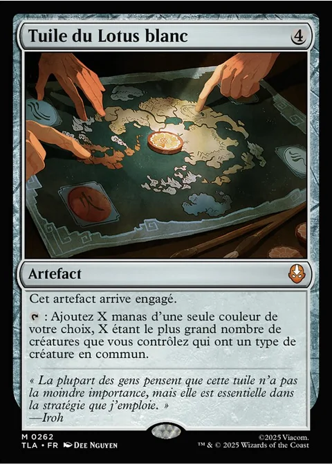 Tuile du Lotus blanc