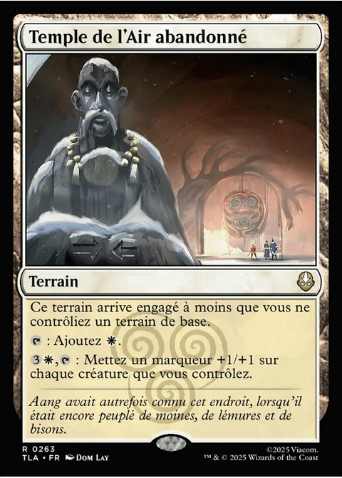 Temple de l'Air abandonné