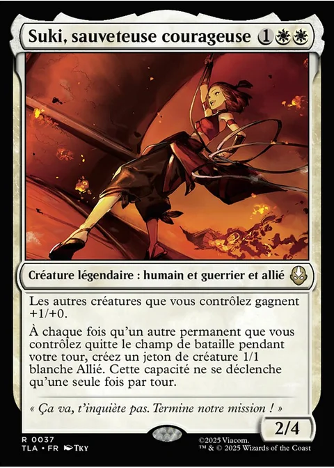 Suki, sauveteuse courageuse