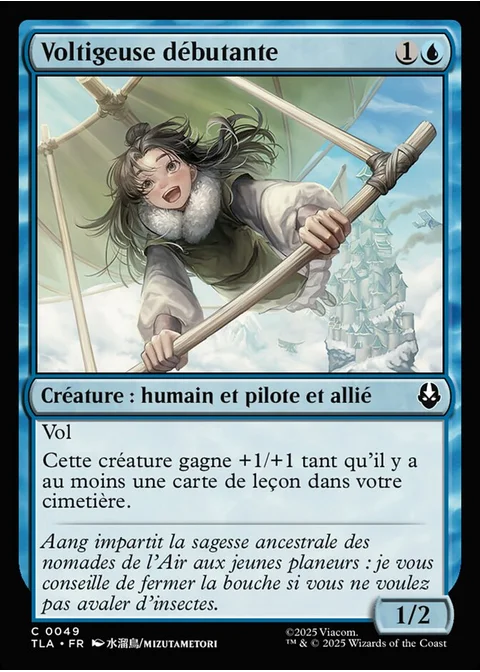 Voltigeuse débutante