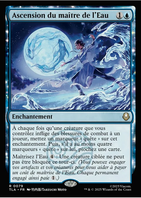 Ascension du maître de l'Eau