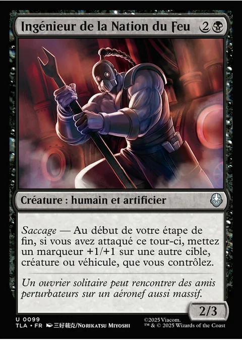 Ingénieur de la Nation du Feu