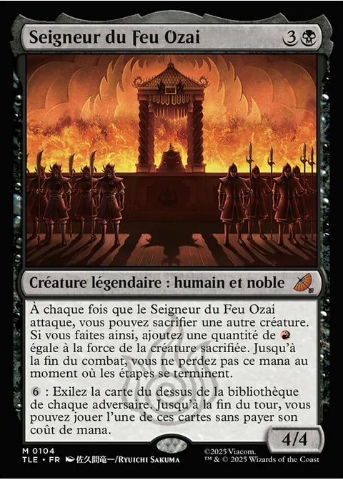 Seigneur du Feu Ozai