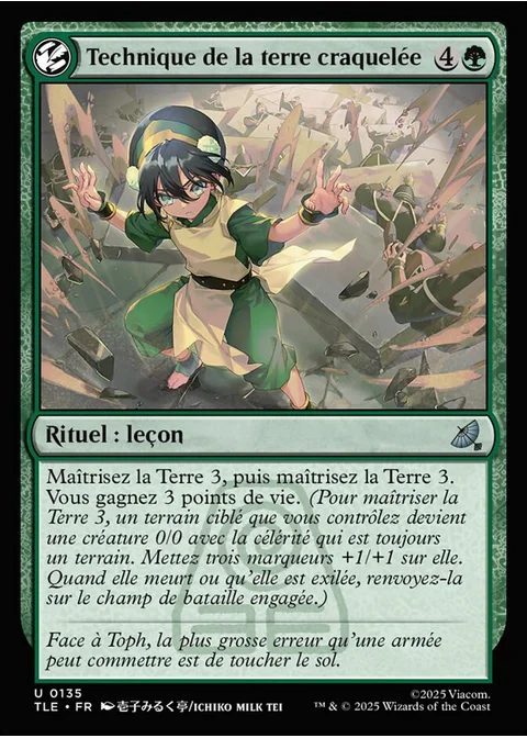 Technique de la terre craquelée