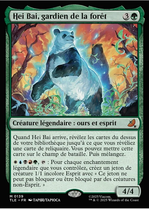 Hei Bai, gardien de la forêt