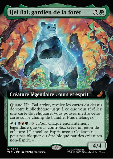 Hei Bai, gardien de la forêt