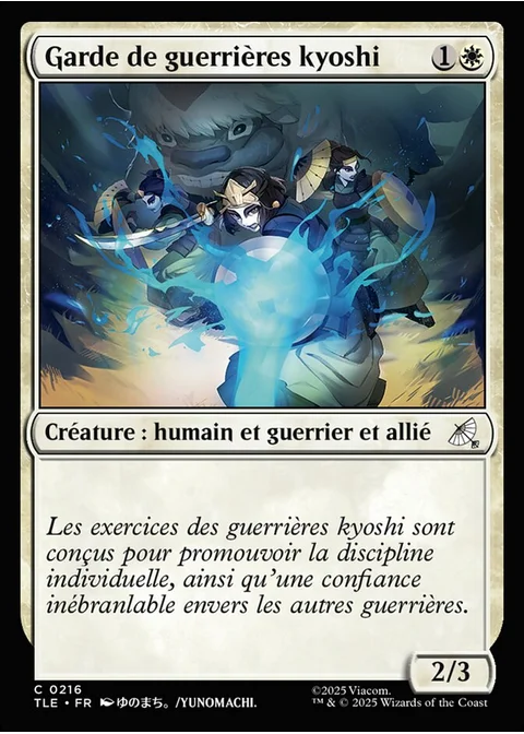 Garde de guerrières kyoshi