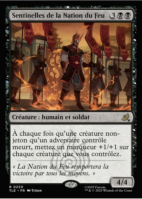 Sentinelles de la Nation du Feu