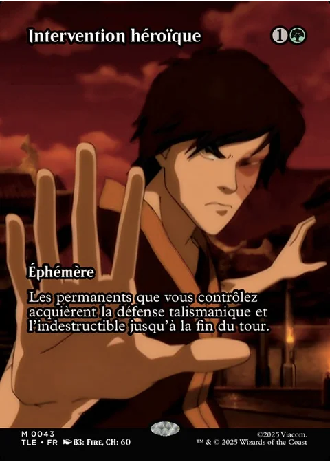 Intervention héroïque