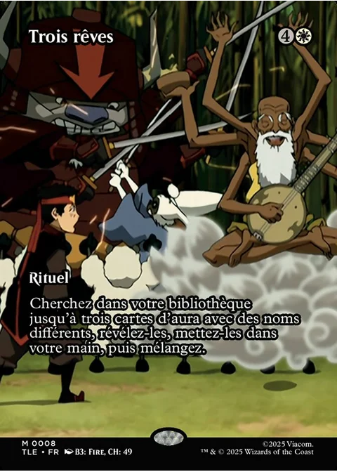 Trois rêves